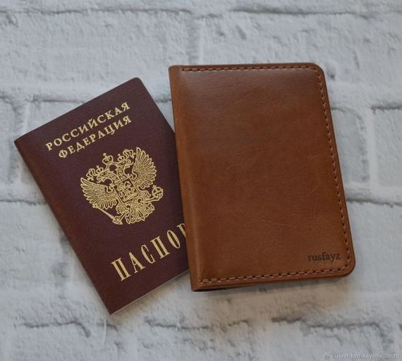 прописка в ХМАО